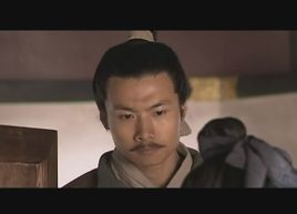 萧翼画像