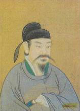 崔元略画像