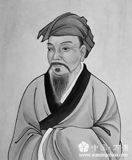 仲子陵画像