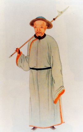 洪亮吉画像