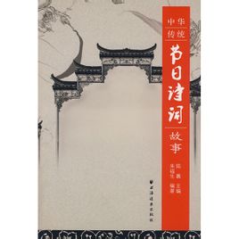 李持正画像