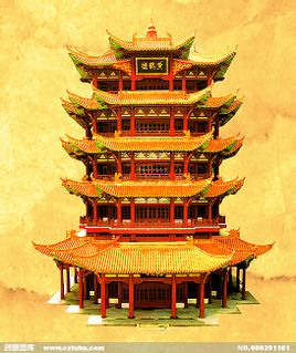 阎伯理画像
