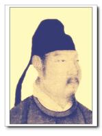 伍乔画像