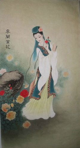 李冶画像