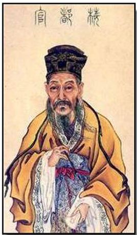 梅尧臣画像