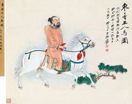 李赞华画像