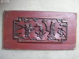 殷七七画像