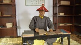 孟球画像